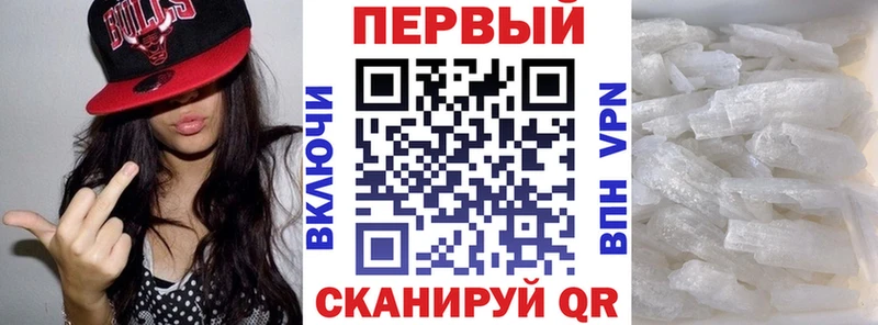 OMG ссылки  Бор  Амфетамин 98% 