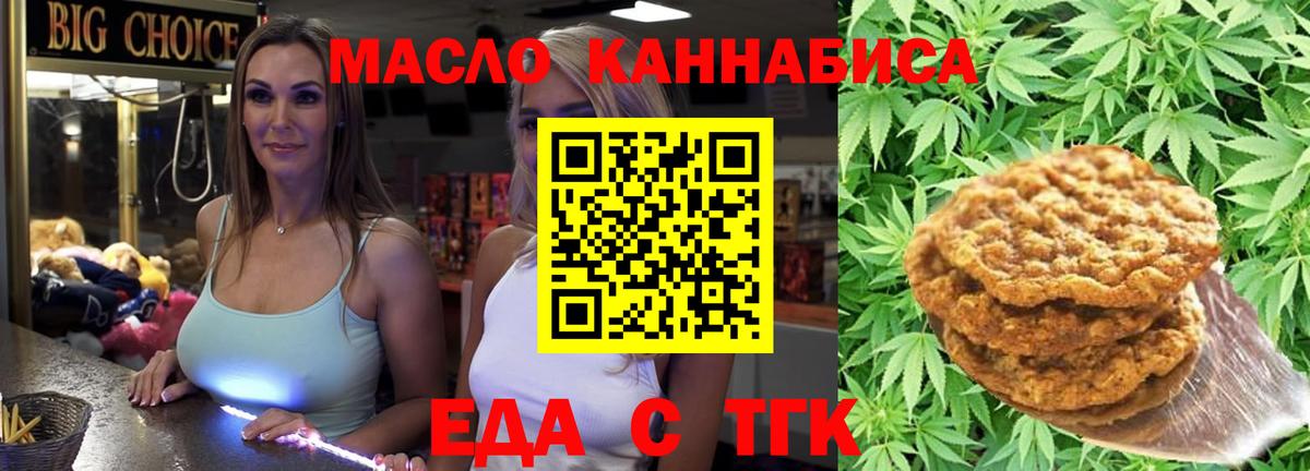 Амфетамин Бор