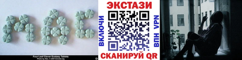 купить   Бор  hydra tor  ЭКСТАЗИ 280мг 