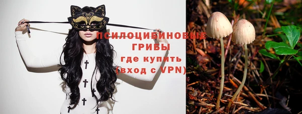 каннабис Балабаново
