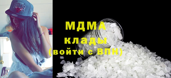 герыч Аркадак