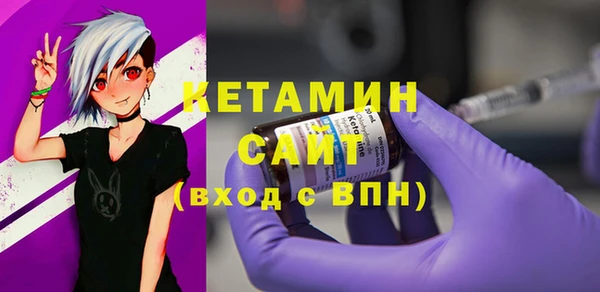гидропоника Балахна