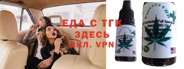 герыч Аркадак
