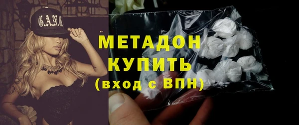 мяу мяу мука Баксан