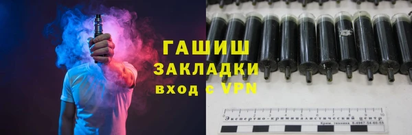 COCAINE Россошь
