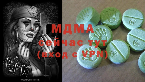 каннабис Балабаново