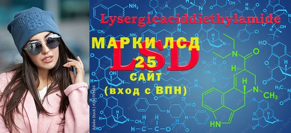герыч Аркадак