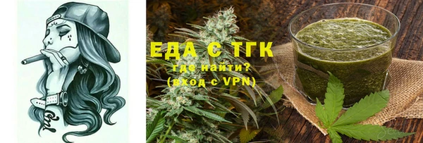 COCAINE Ростов