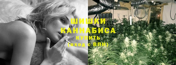 COCAINE Ростов