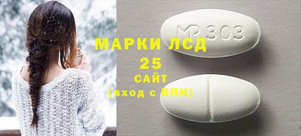 мяу мяу мука Баксан
