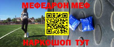 кокаин Гагарин
