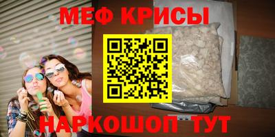 каннабис Гатчина