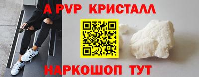 каннабис Гатчина