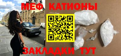 кокаин Гагарин