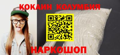 каннабис Гатчина