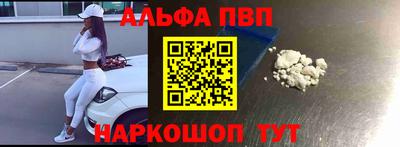 каннабис Гатчина