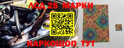 каннабис Гатчина