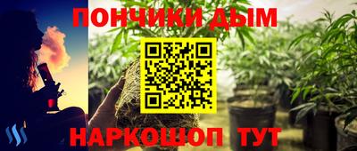 кокаин Гагарин