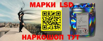 кокаин Гагарин