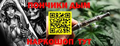 гидра Гай