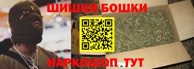 кокаин Гагарин