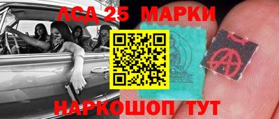 каннабис Гатчина