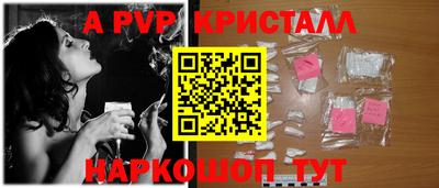 кокаин Гагарин