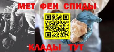 каннабис Гатчина