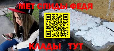 каннабис Гатчина