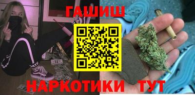 кокаин Гагарин