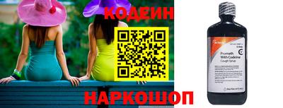 каннабис Гатчина